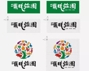 馮氏莊園 以生態設計為核，打造深度體驗式品牌營銷新范式