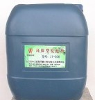 鹽城技術轉讓 優質進口原料配制高效水泥發泡劑，賦能菱鎂產品升級